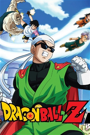I Am Saiyaman!