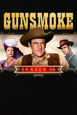 Gunsmoke_0008