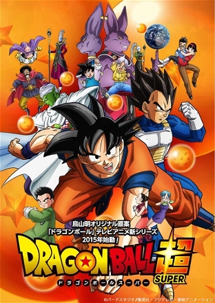 Dragon Ball Super_0001